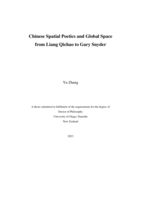 Chinese spatial poetics and global space from Liang Qichao to Gary Snyder