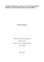 The Dhammakāyānussati-kathā: A Trace of “Siam's Borān Buddhism” from the Reign of Rāmā I (1782-1809 CE.)