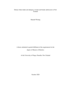 Dietary folate intake and adequacy of male and female adolescents in New Zealand