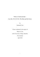 Works of Gold and Jade -Cao Zhi (192-232 CE): The Man and His Poetry