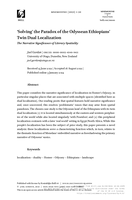 'Solving' the Paradox of the Odyssean Ethiopians’ Twin Dual Localization: The Narrative Significance of Literary Spatiality