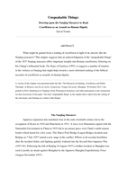 Unspeakable Things: Drawing upon the Nanjing Massacre to Read Crucifixion as an Assault on Human Dignity’