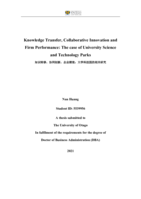 Knowledge transfer, collaborative innovation and firm performance: The case of university science and technology parks