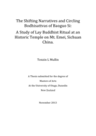 The Shifting Narratives and Circling Bodhisattvas of Baoguo Si: A Study of Lay Buddhist Ritual at an Historic Temple on Mt. Emei, Sichuan China.