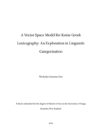A Vector Space Model for Koine Greek Lexicography: An Exploration in Linguistic Categorisation