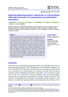 Exploring beginning teachers' experiences in a liminal phase: influential encounters of consequential and authoritative reassurance