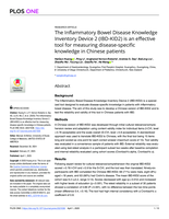 The Inflammatory Bowel Disease Knowledge Inventory Device 2 (IBD-KID2) is an effective tool for measuring disease-specific knowledge in Chinese patients
