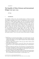 The Republic of China (Taiwan) and International Refugee Law: 1911-2024