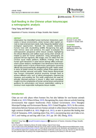 Gull feeding in the Chinese urban leisurescape: a netnographic analysis