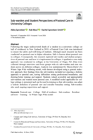 Sub-warden and Student Perspectives of Pastoral Care in University Colleges