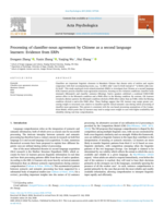 Processing of classifier-noun agreement by Chinese as a second language learners: Evidence from ERPs