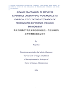 Dynamic adaptability of employee experience under hybrid work models: An empirical study of the integration of personalized experience and work environment